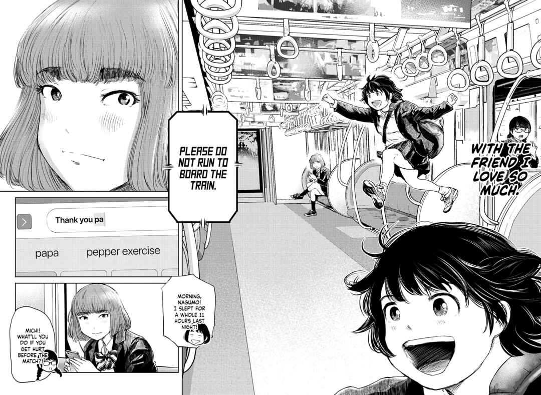 Page 7 Chapter 64 Mou Ippon!