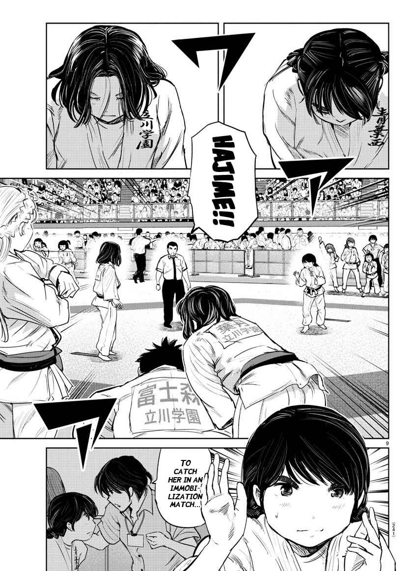 Page 9 Chapter 45 Mou Ippon!