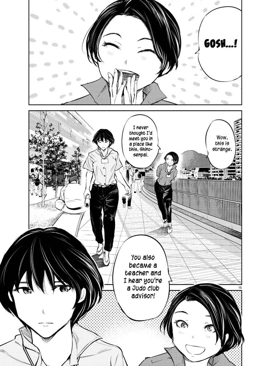 Page 16 Chapter 41 Mou Ippon!