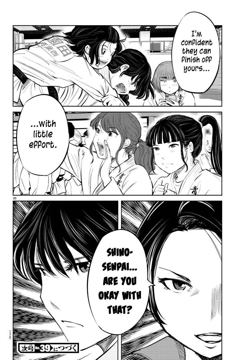 Page 21 Chapter 41 Mou Ippon!