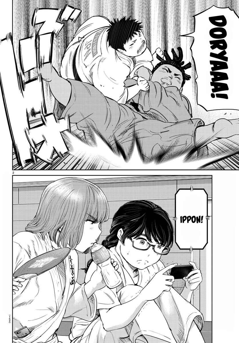 Page 3 Chapter 41 Mou Ippon!