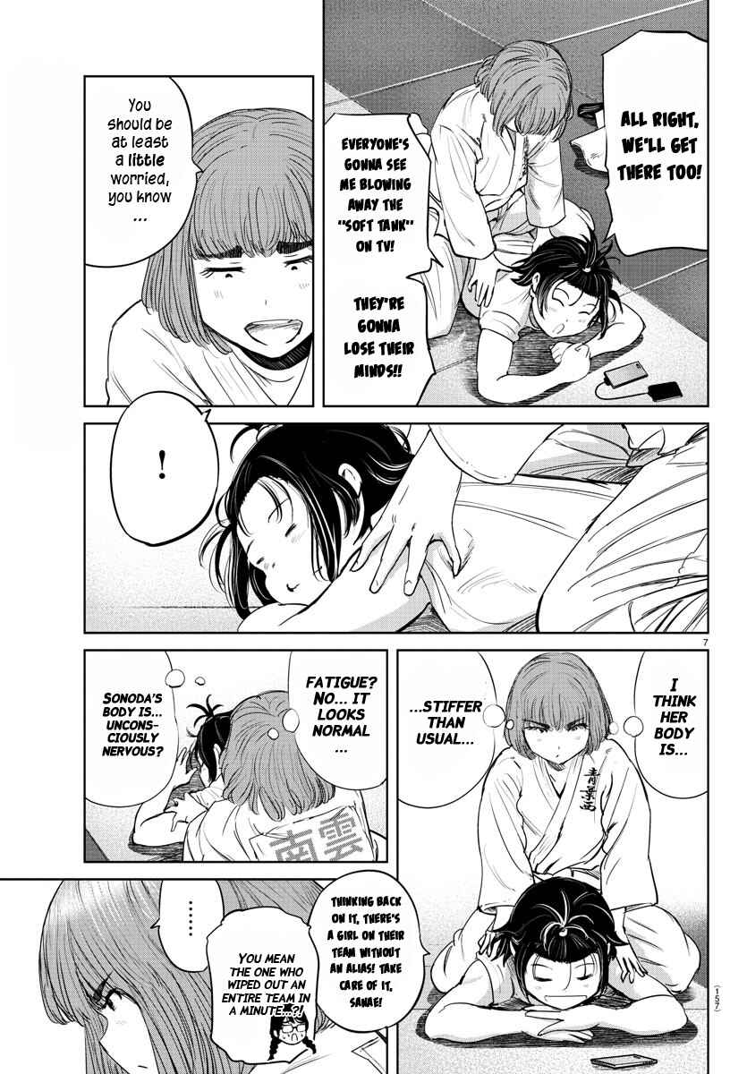 Page 8 Chapter 41 Mou Ippon!