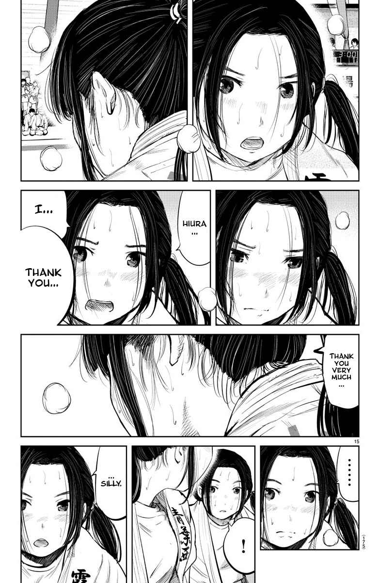 Page 12 Chapter 15 Mou Ippon!