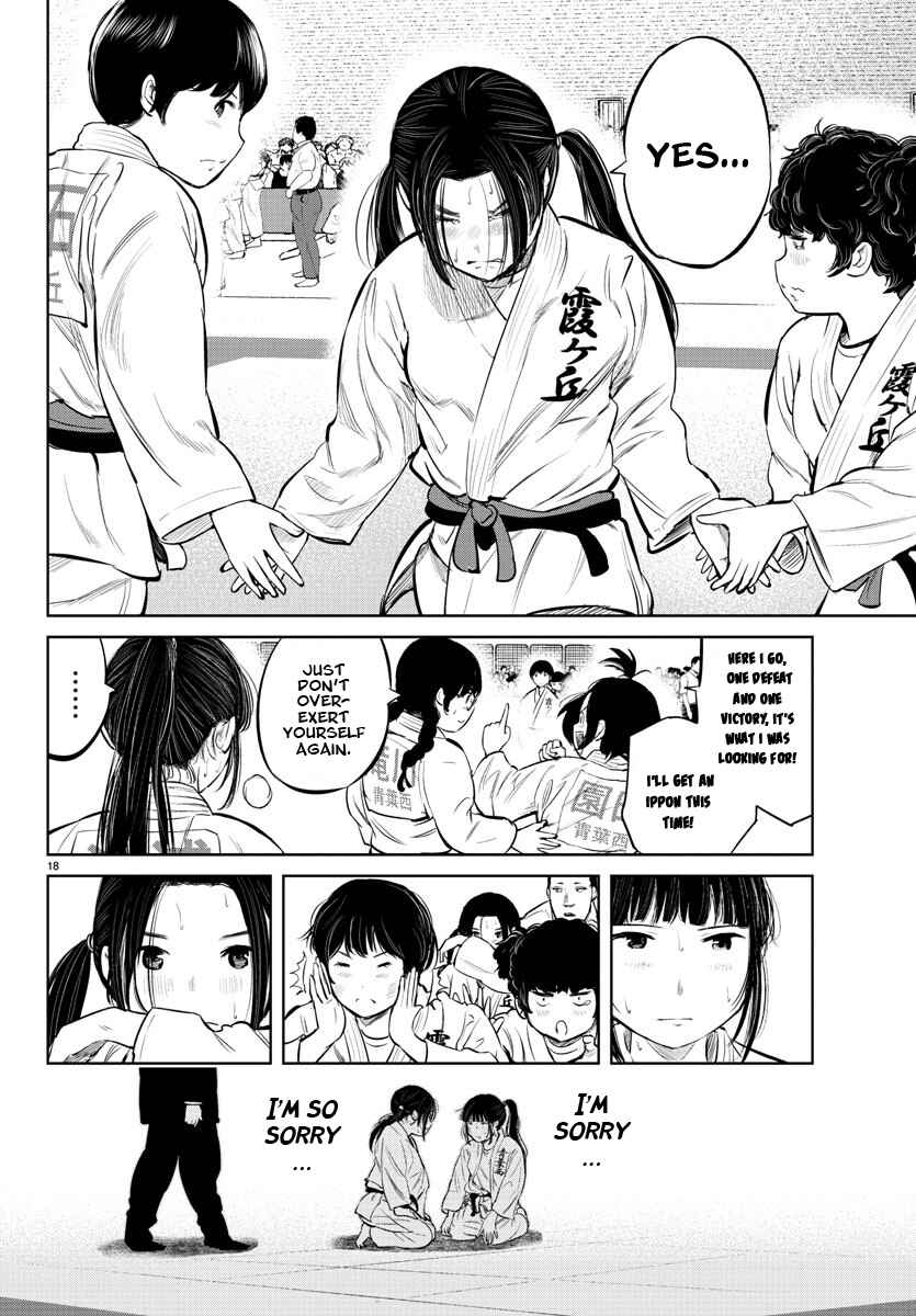 Page 15 Chapter 15 Mou Ippon!