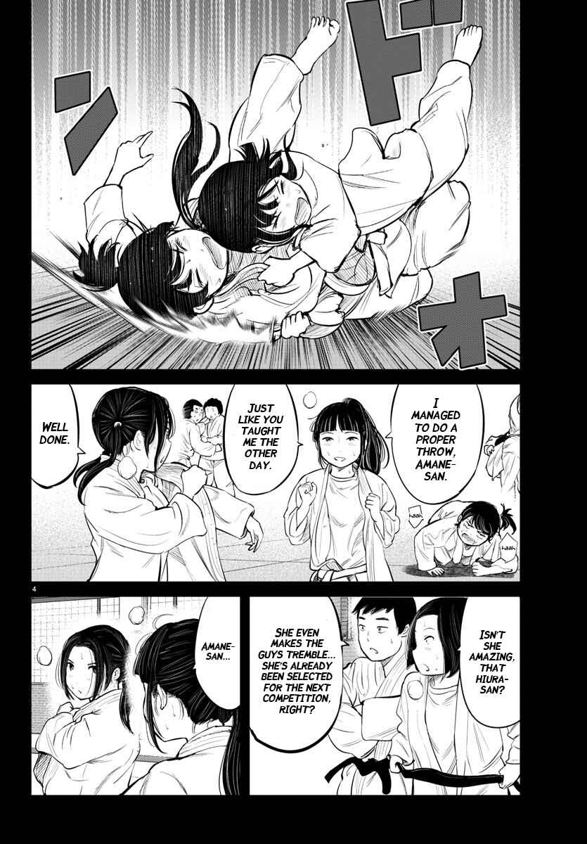 Page 4 Chapter 15 Mou Ippon!
