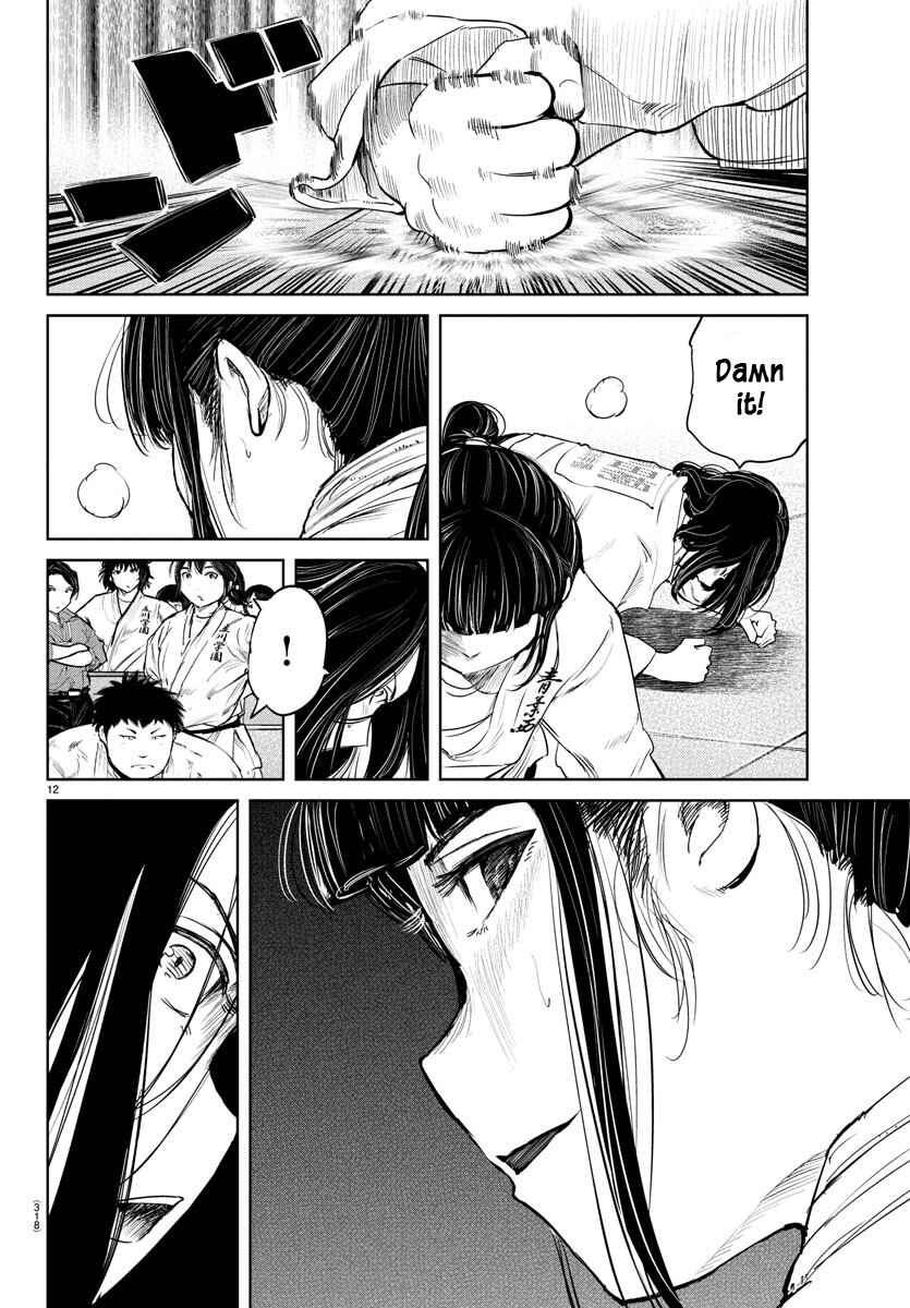 Page 11 Chapter 50 Mou Ippon!