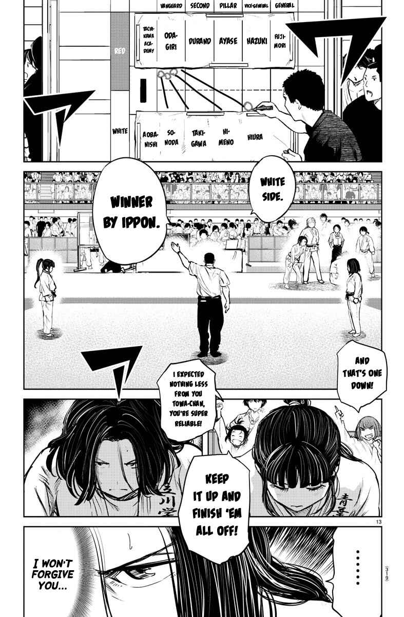 Page 12 Chapter 50 Mou Ippon!