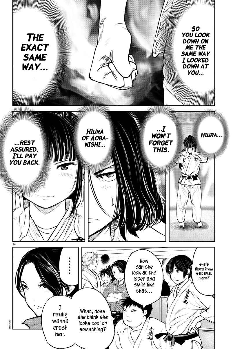 Page 13 Chapter 50 Mou Ippon!