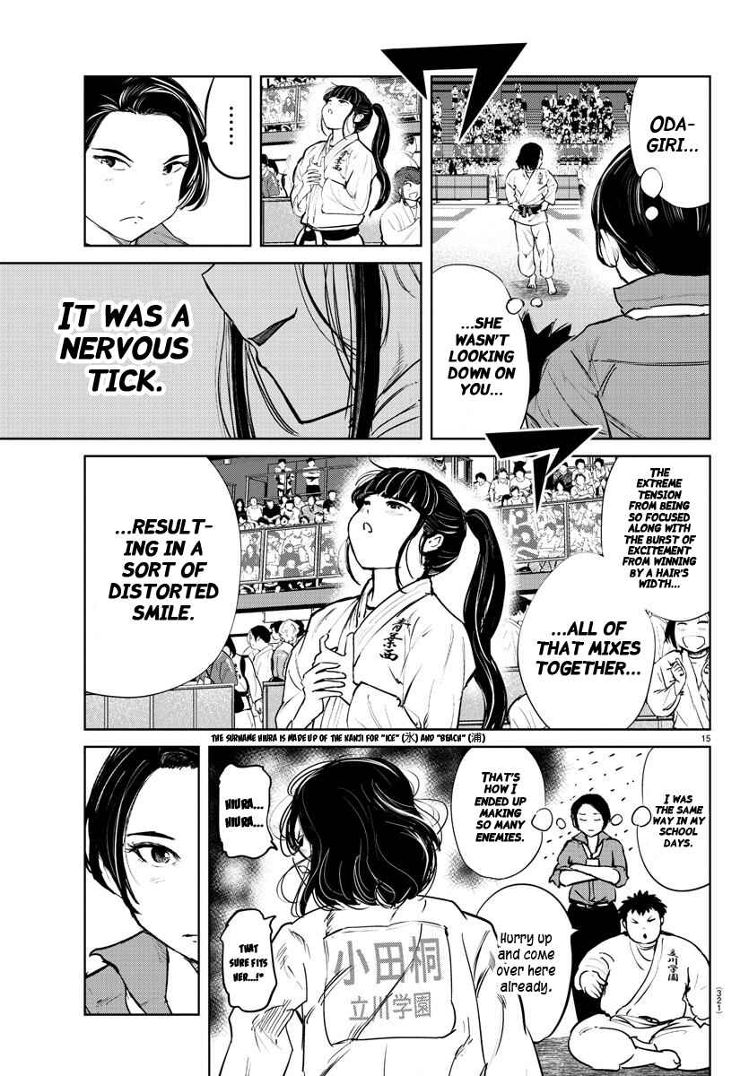 Page 14 Chapter 50 Mou Ippon!