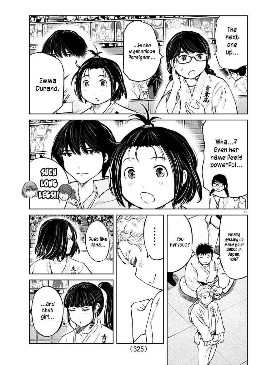 Page 18 Chapter 50 Mou Ippon!
