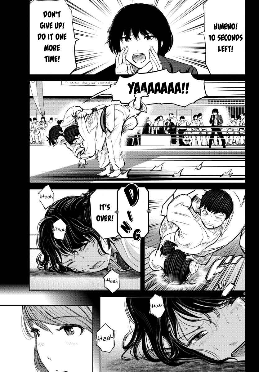 Page 10 Chapter 26 Mou Ippon!