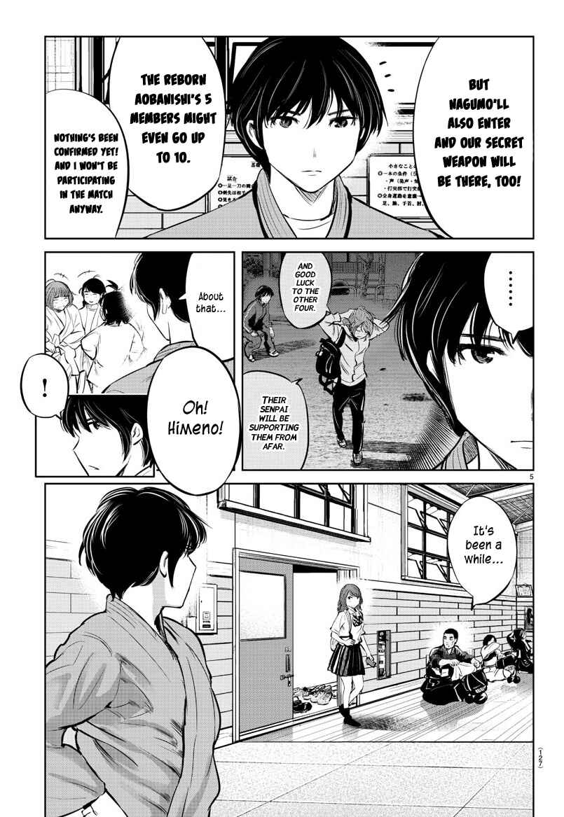 Page 6 Chapter 26 Mou Ippon!