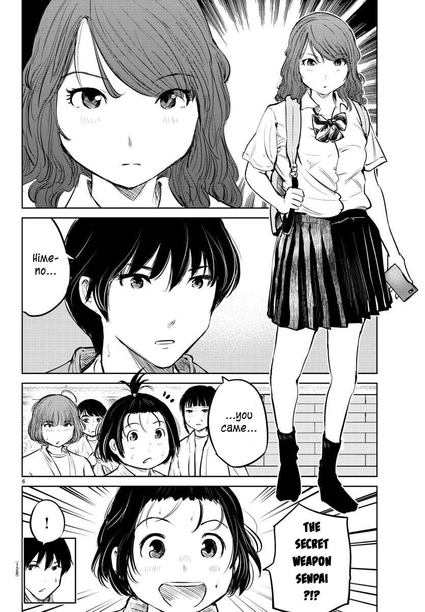 Page 7 Chapter 26 Mou Ippon!