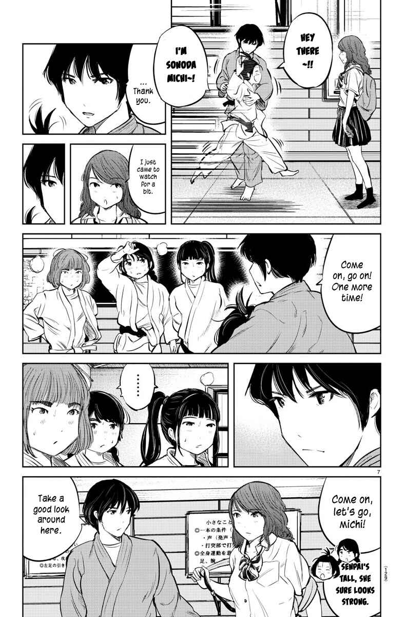 Page 8 Chapter 26 Mou Ippon!