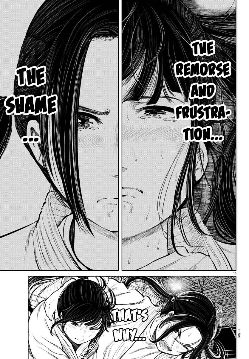 Page 16 Chapter 14 Mou Ippon!