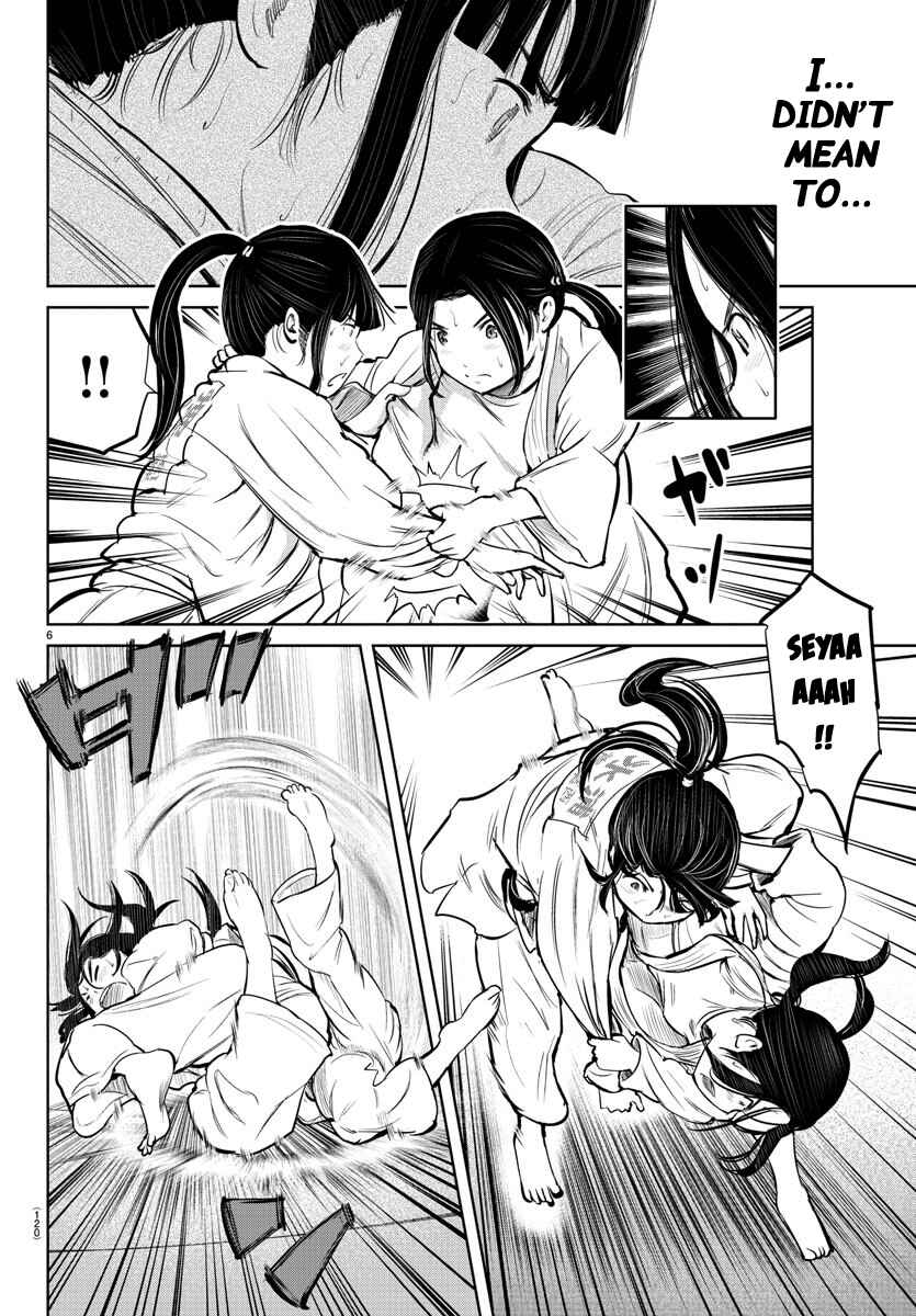 Page 7 Chapter 14 Mou Ippon!