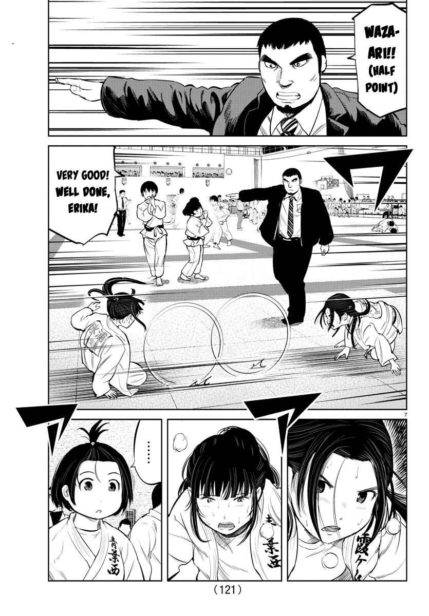 Page 8 Chapter 14 Mou Ippon!