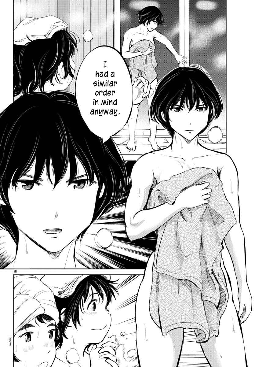 Page 17 Chapter 29 Mou Ippon!