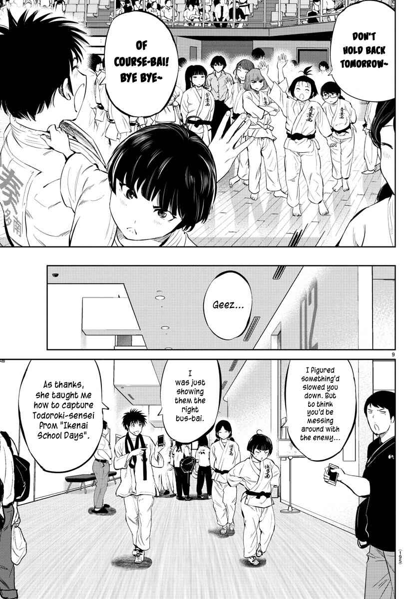 Page 8 Chapter 29 Mou Ippon!