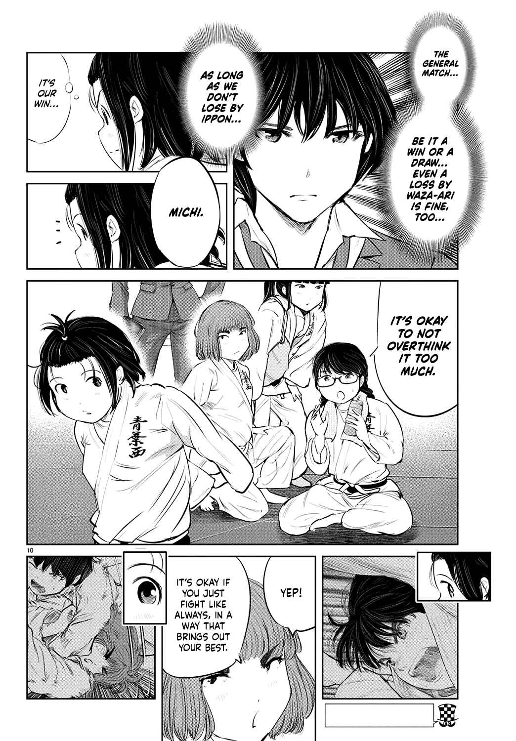 Page 11 Chapter 72 Mou Ippon!