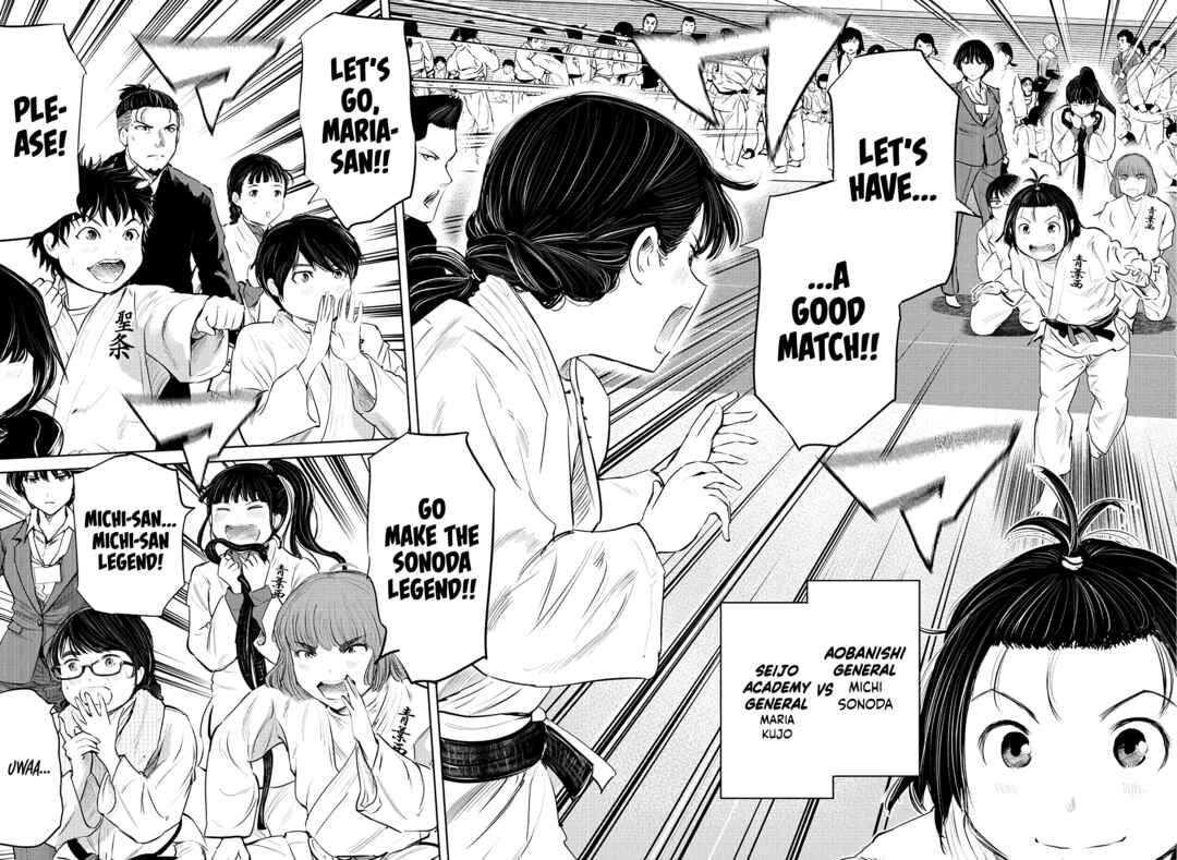 Page 15 Chapter 72 Mou Ippon!