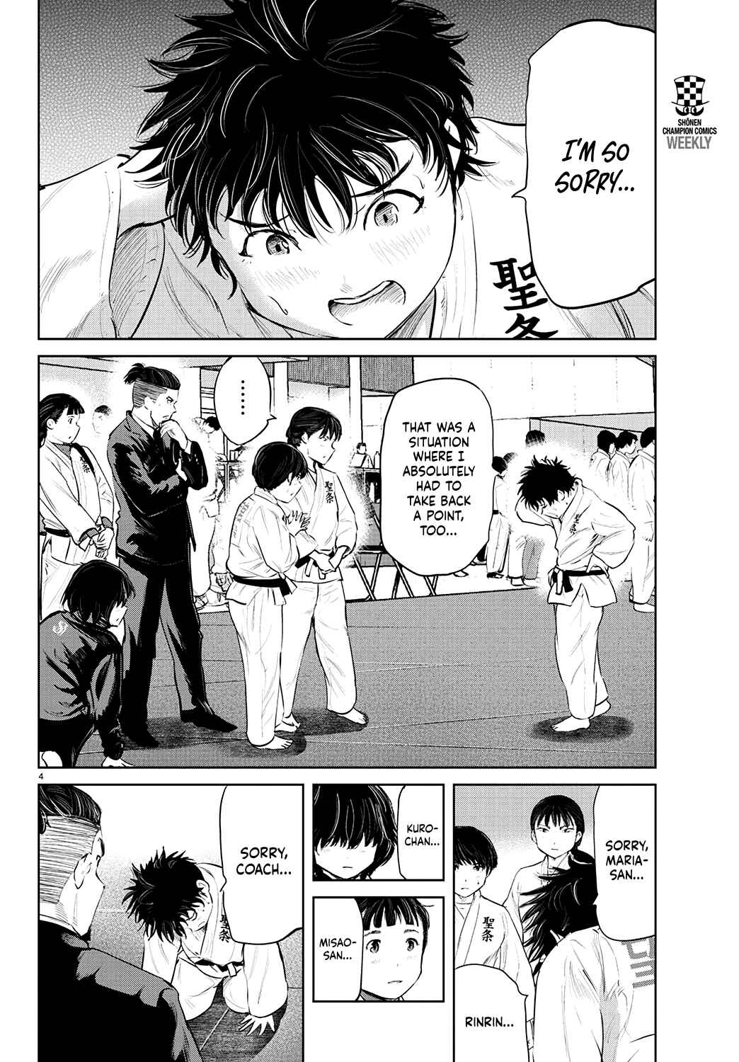 Page 5 Chapter 72 Mou Ippon!