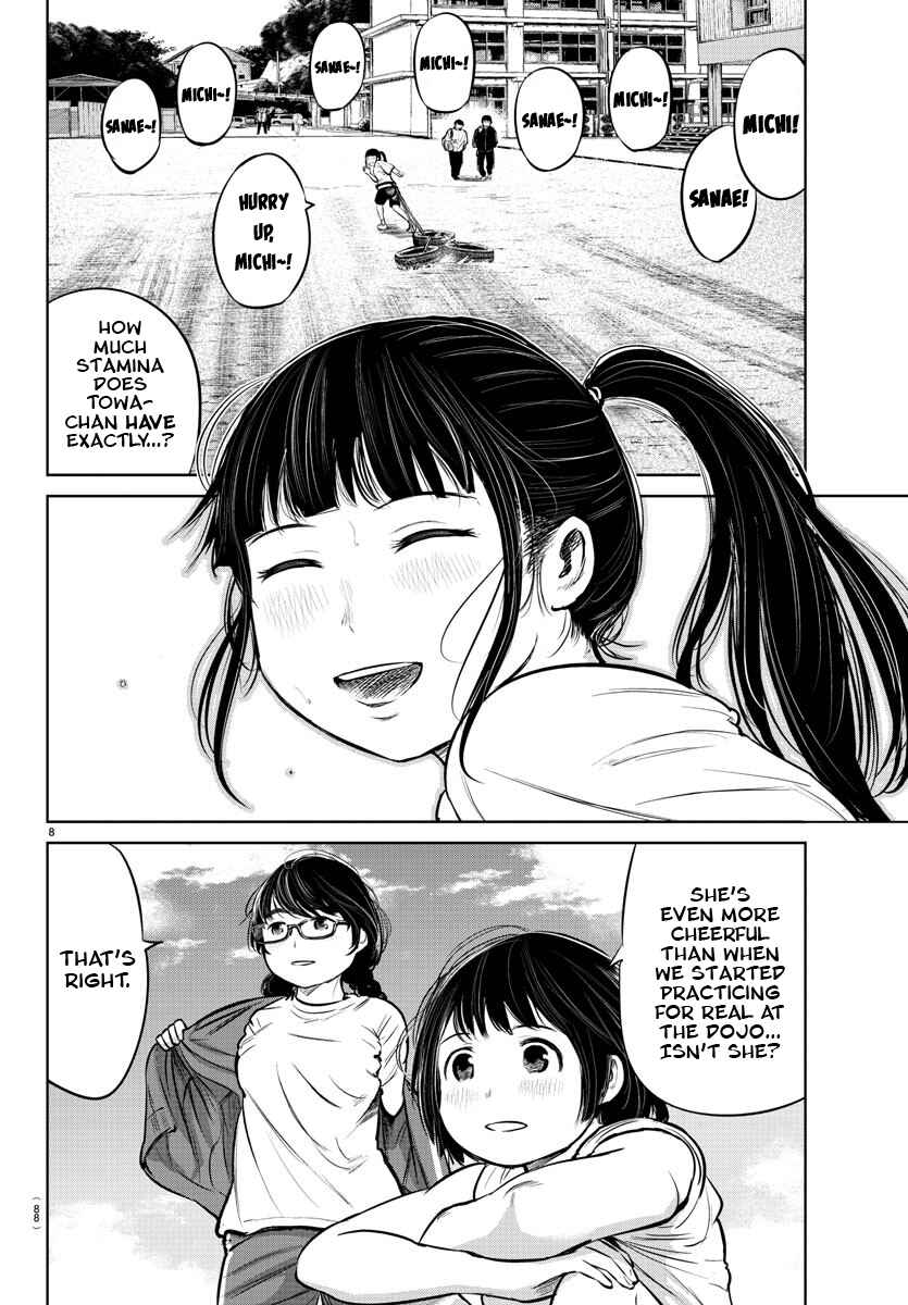 Page 10 Chapter 7 Mou Ippon!
