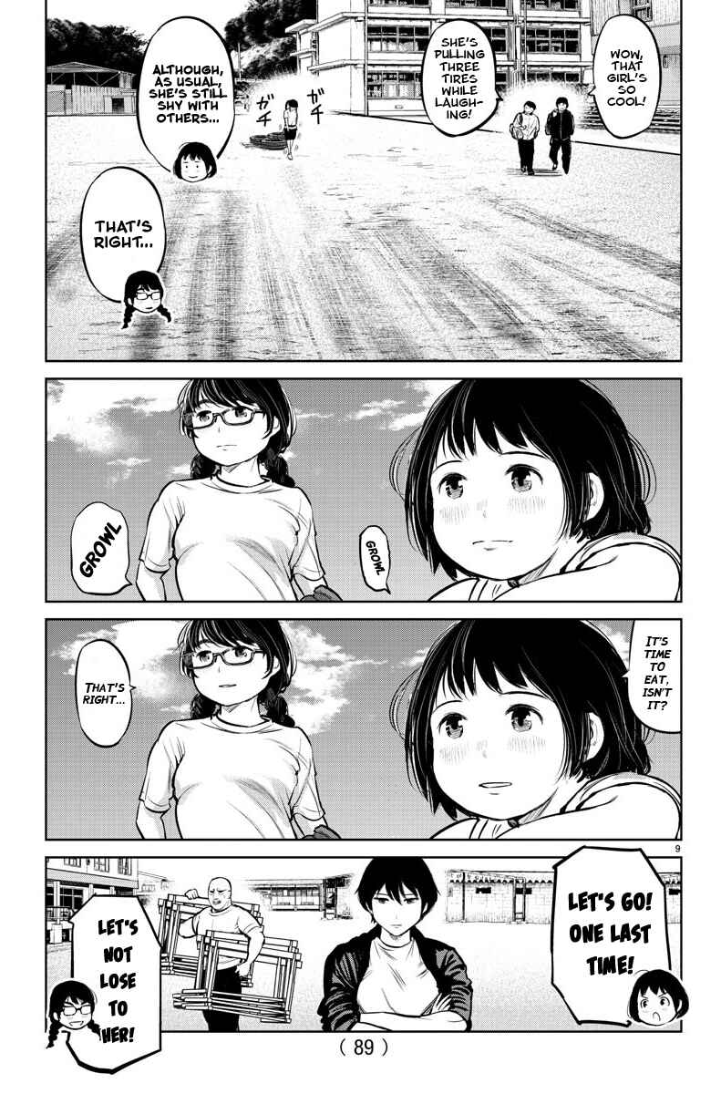 Page 11 Chapter 7 Mou Ippon!