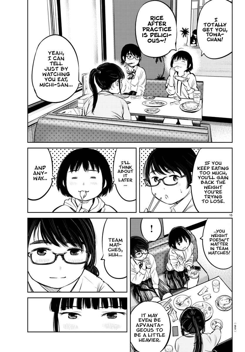Page 17 Chapter 7 Mou Ippon!