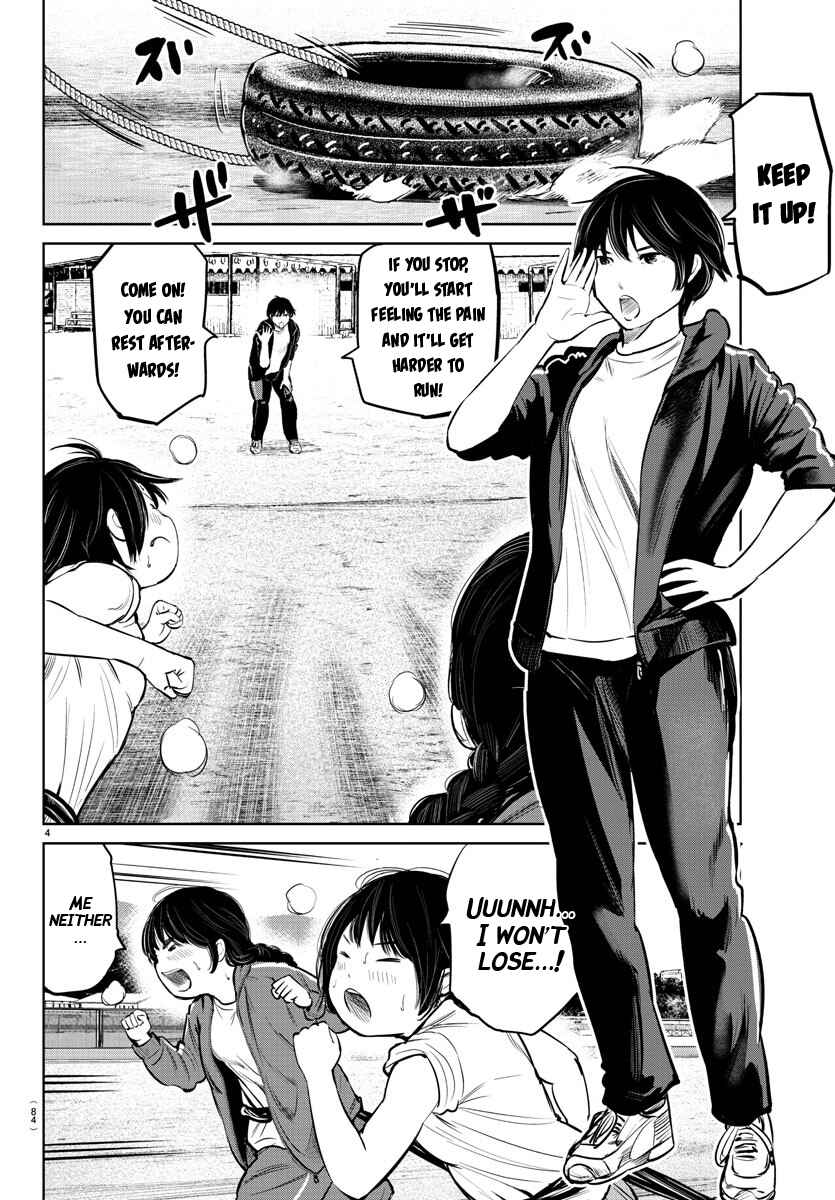 Page 6 Chapter 7 Mou Ippon!