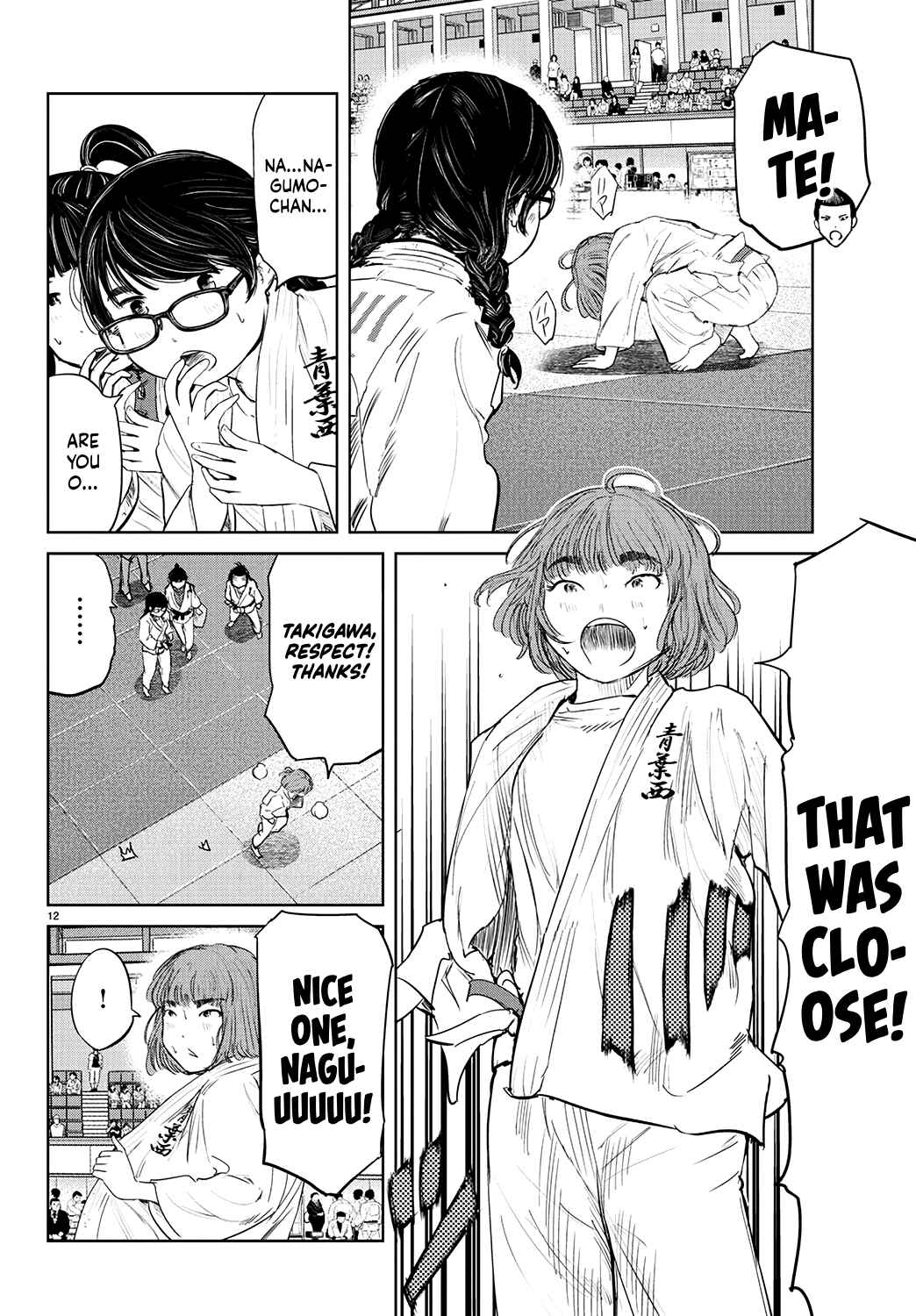 Page 12 Chapter 67 Mou Ippon!