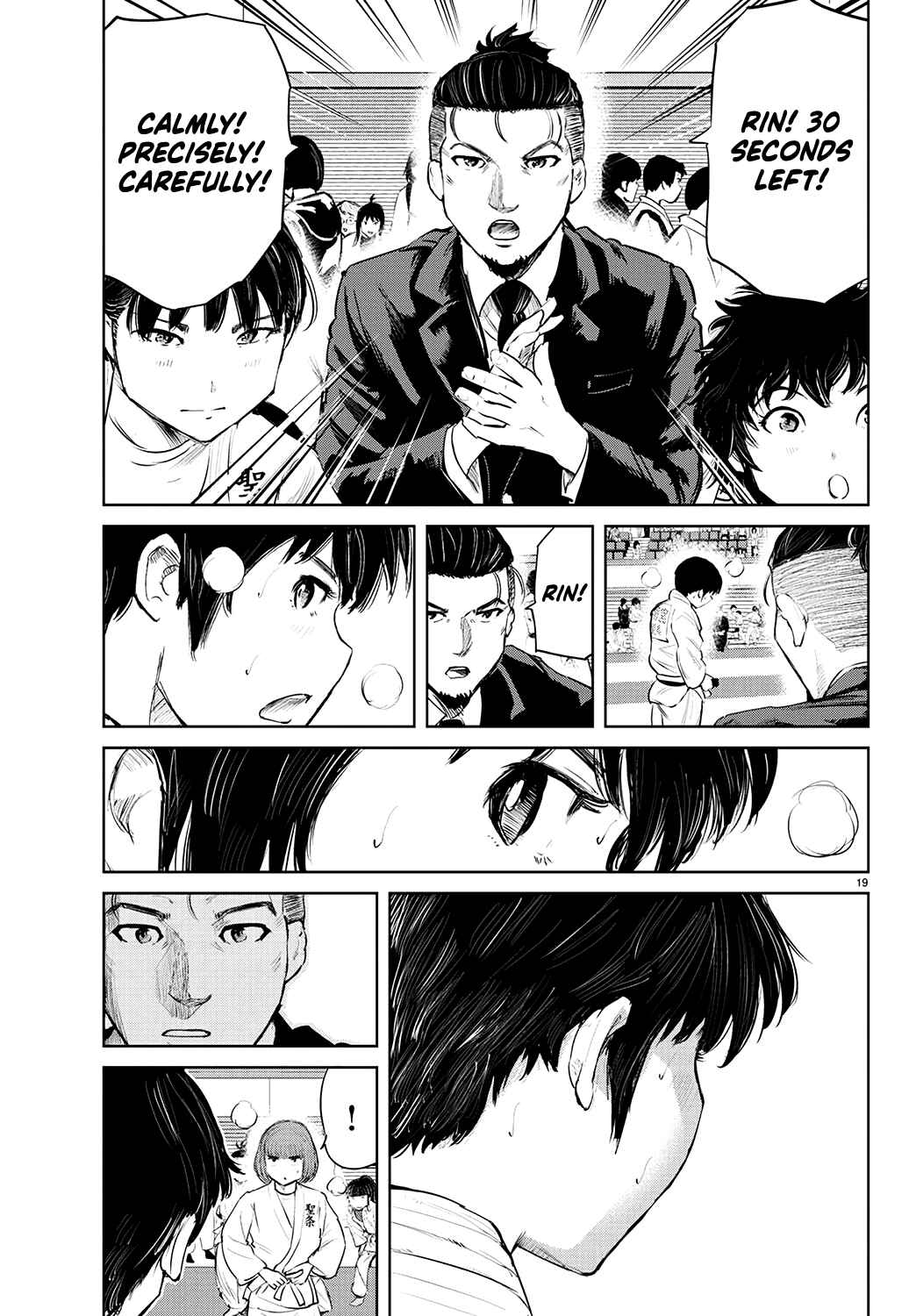 Page 19 Chapter 67 Mou Ippon!