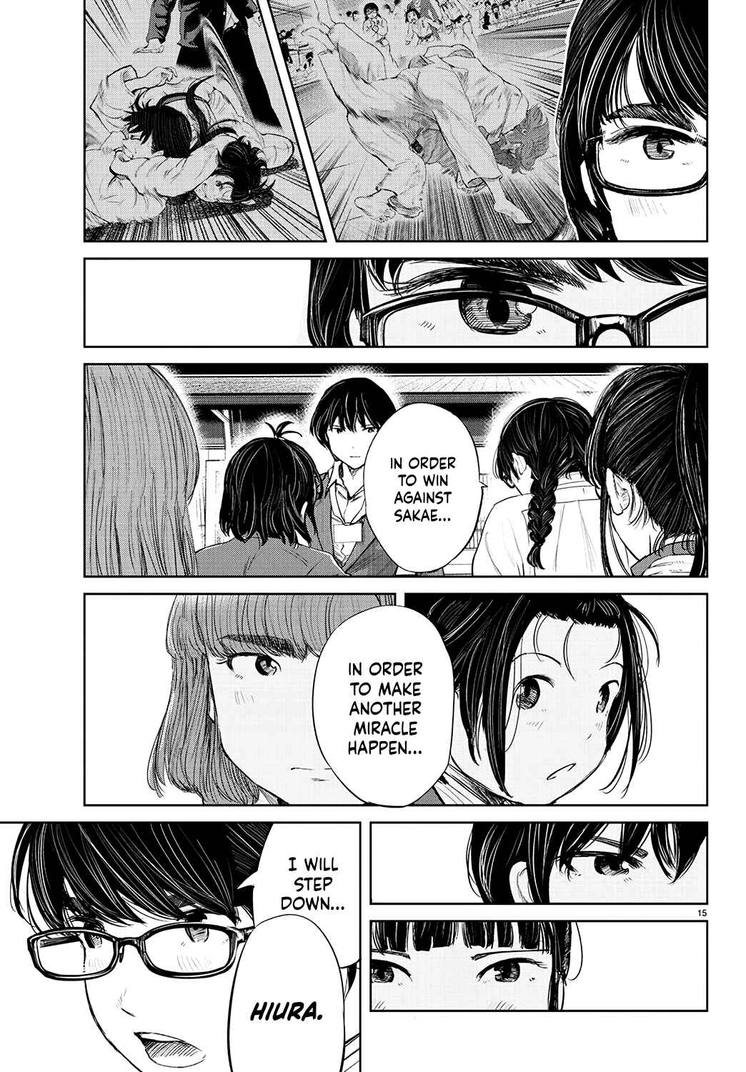 Page 16 Chapter 75 Mou Ippon!
