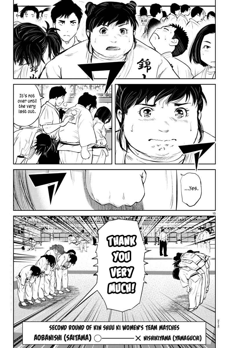 Page 14 Chapter 39 Mou Ippon!
