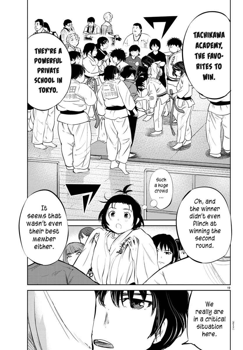 Page 18 Chapter 39 Mou Ippon!