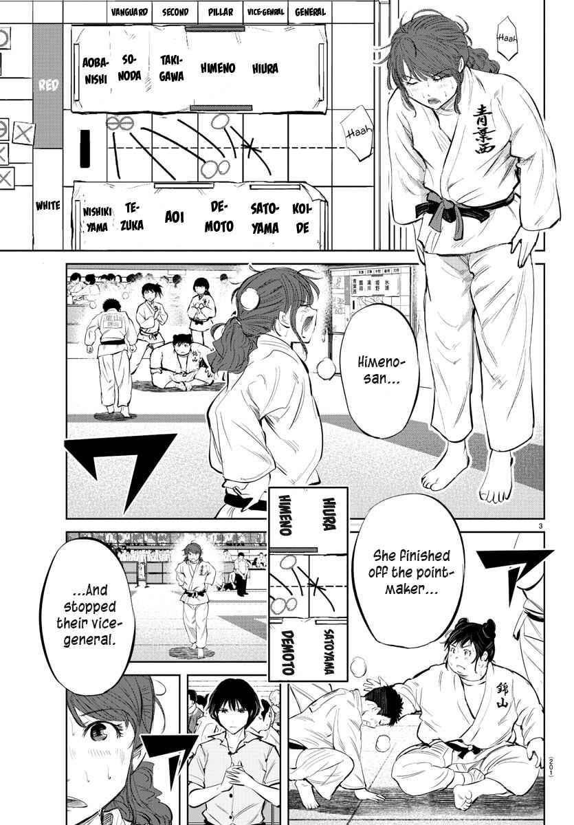 Page 3 Chapter 39 Mou Ippon!