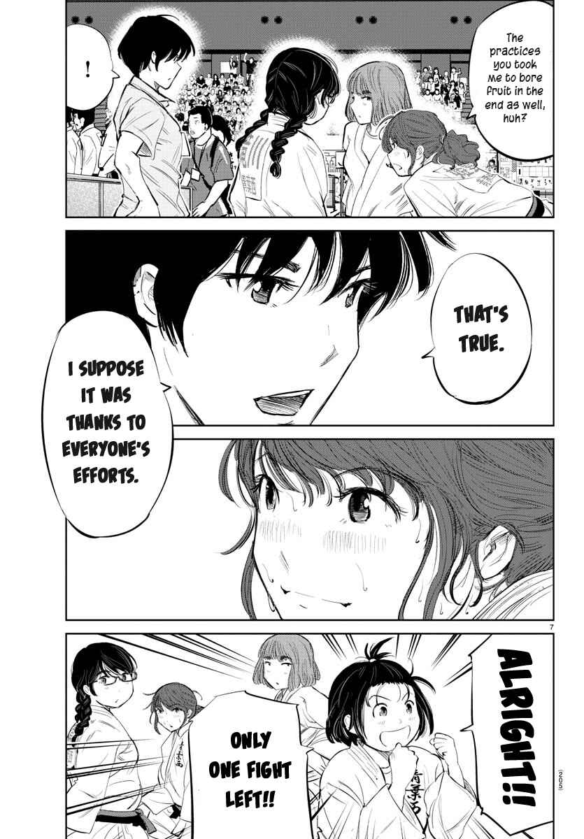 Page 7 Chapter 39 Mou Ippon!