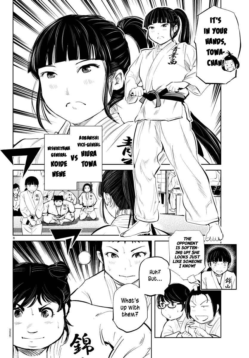 Page 8 Chapter 39 Mou Ippon!