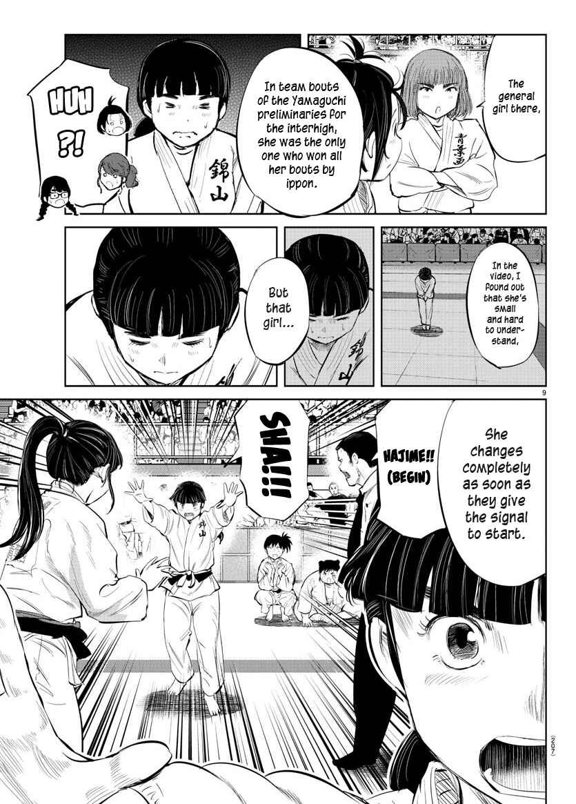 Page 9 Chapter 39 Mou Ippon!