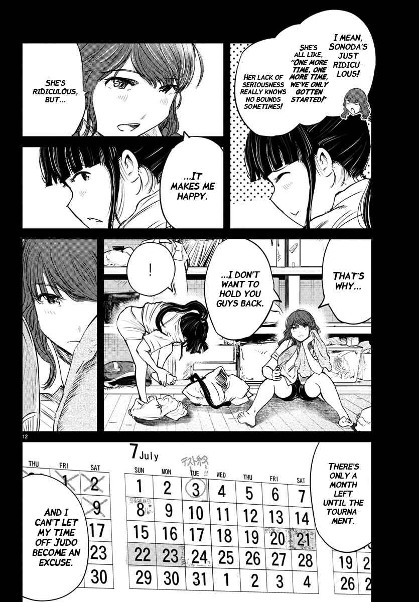 Page 12 Chapter 47 Mou Ippon!