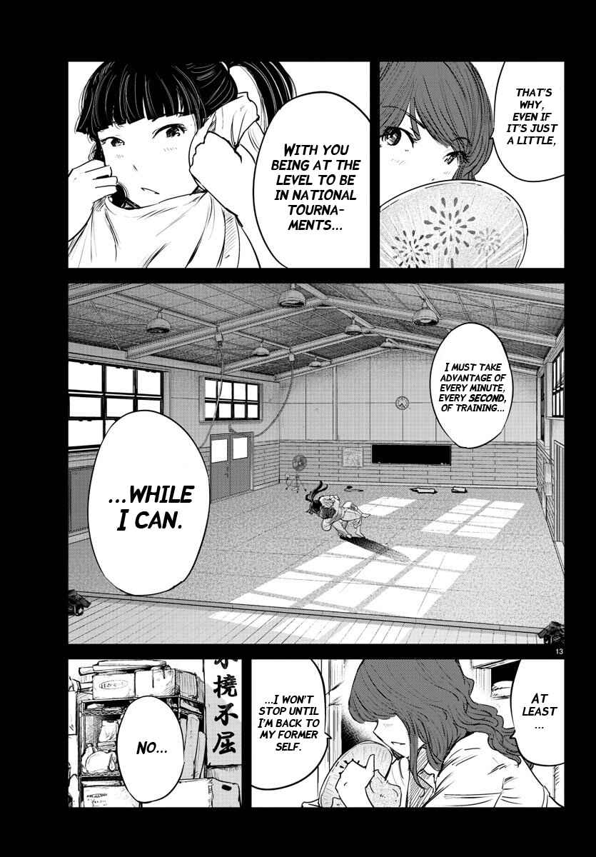 Page 13 Chapter 47 Mou Ippon!