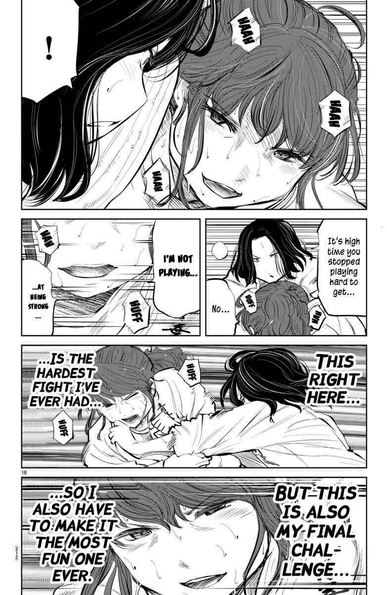 Page 18 Chapter 47 Mou Ippon!