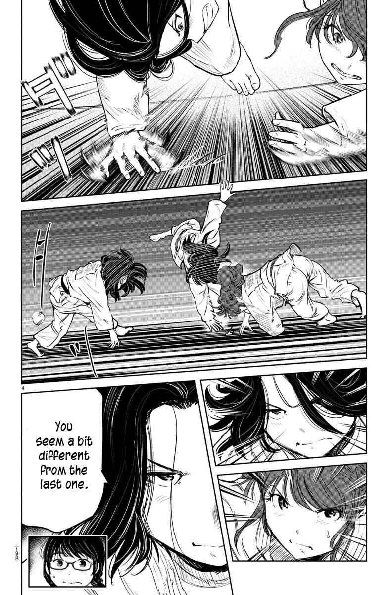Page 4 Chapter 47 Mou Ippon!