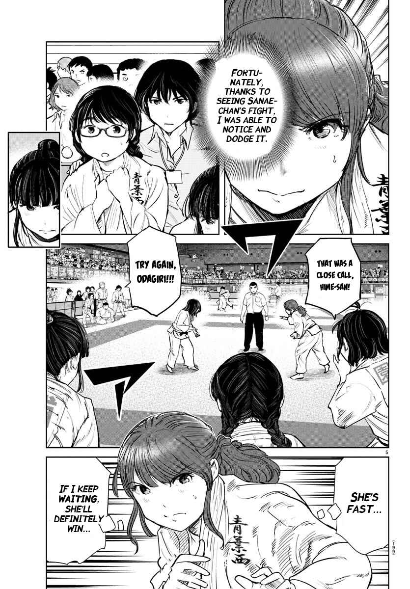 Page 5 Chapter 47 Mou Ippon!