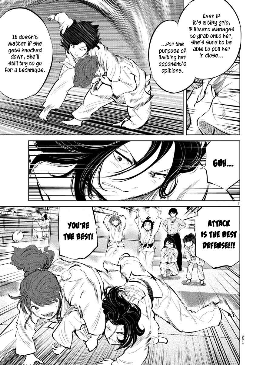 Page 7 Chapter 47 Mou Ippon!