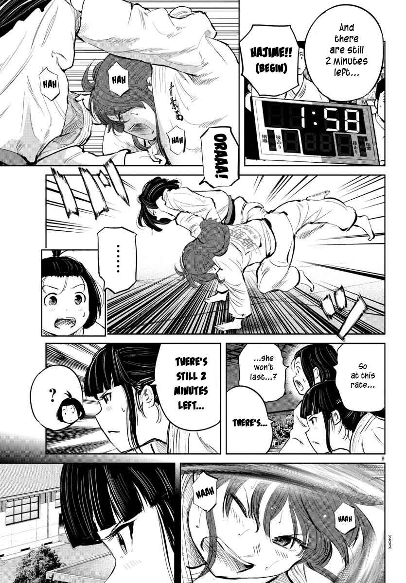 Page 9 Chapter 47 Mou Ippon!