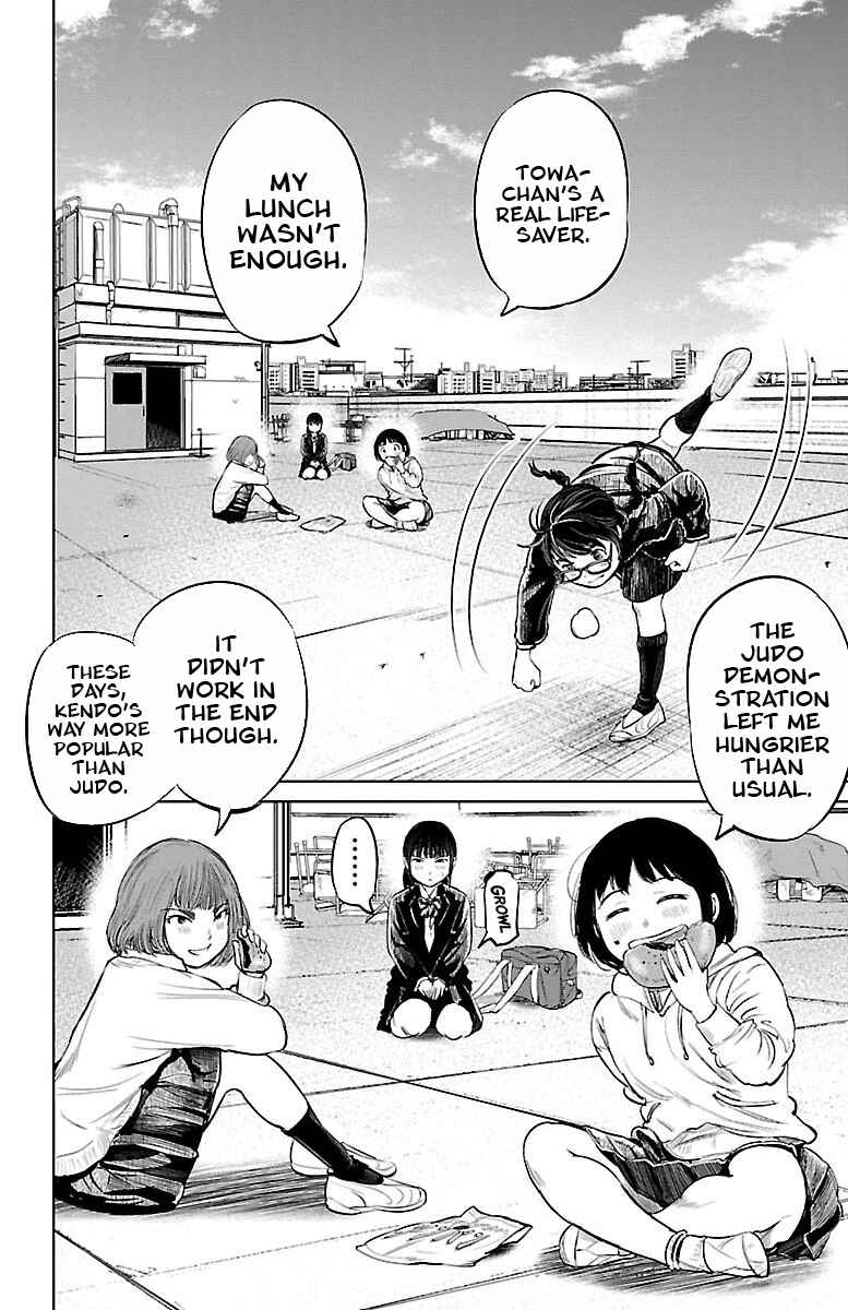 Page 10 Chapter 3 Mou Ippon!
