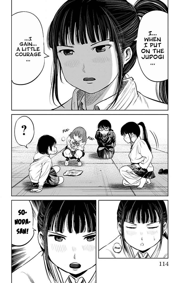 Page 14 Chapter 3 Mou Ippon!