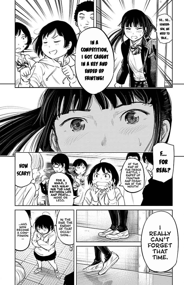 Page 5 Chapter 3 Mou Ippon!