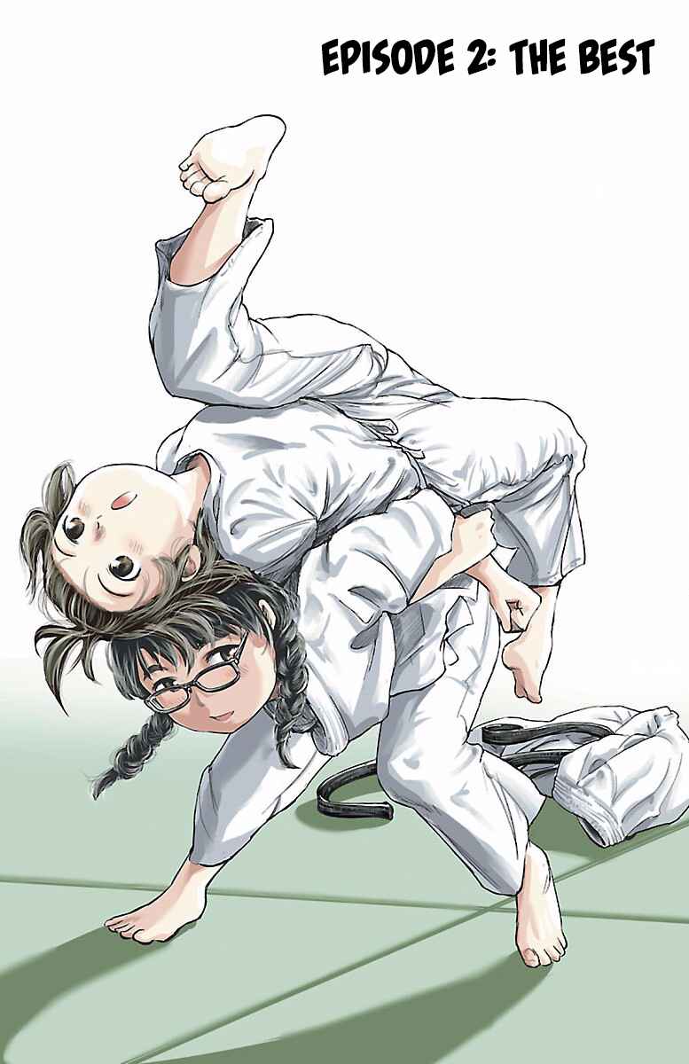 Page 1 Chapter 2 Mou Ippon!